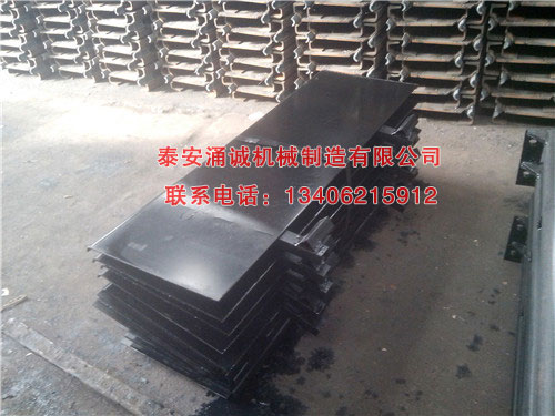 c鿴ԔϢ}ú xΔ(sh)3701